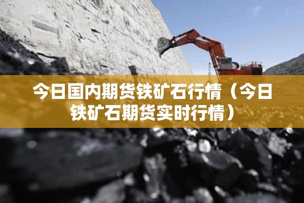大连市统计局疫情调研（大连 统计）