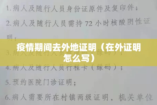 今日国内期货铁矿石行情（今日铁矿石期货实时行情）