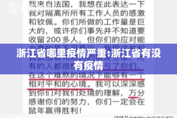 辅助教程“微乐河南麻将小程序怎样免费开挂”其实确实有挂