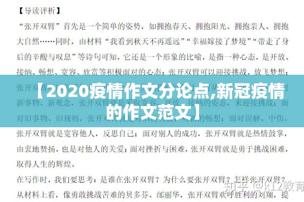 今日国内期货铁矿石行情（今日铁矿石期货实时行情）