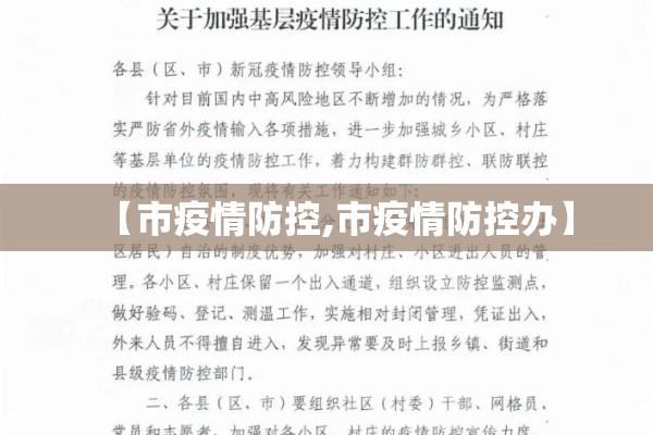 【期货行情跟踪,期货实时走势图】