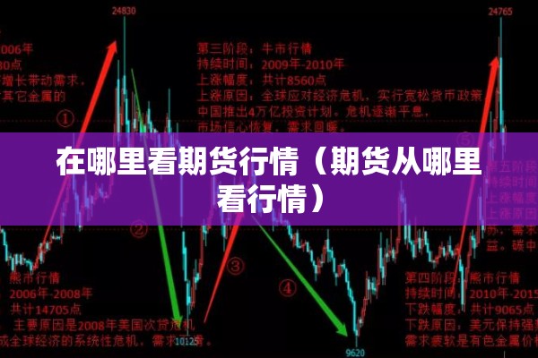 【疫情可怕吗,疫情有多么可怕】