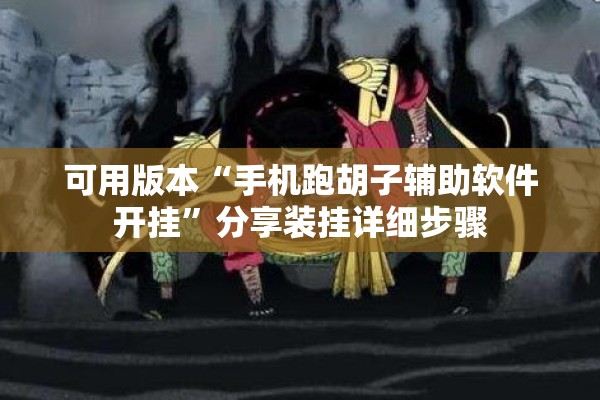 燃气期货行情/燃气期货 实时
