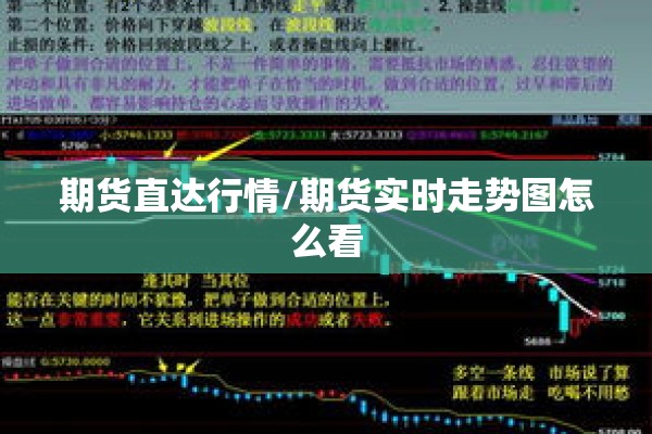 疫情期间去外地证明（在外证明怎么写）