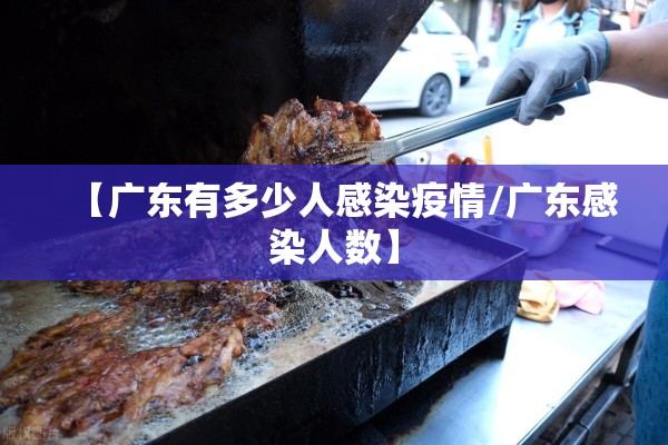 军人疫情/防病军人