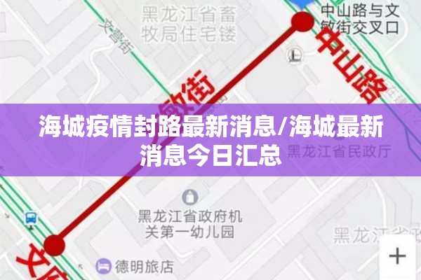 期货中继行情/期货中线交易技巧