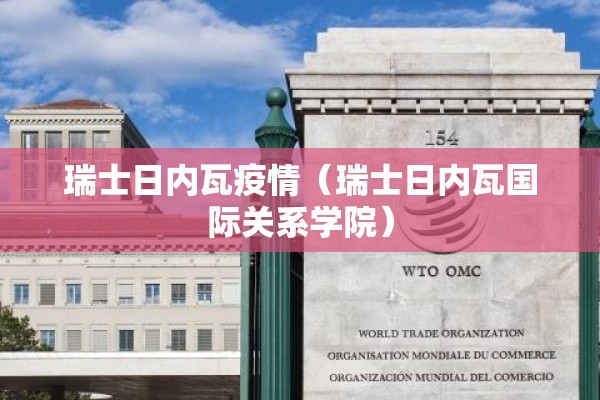 疫情洗手液/疫情 洗手液