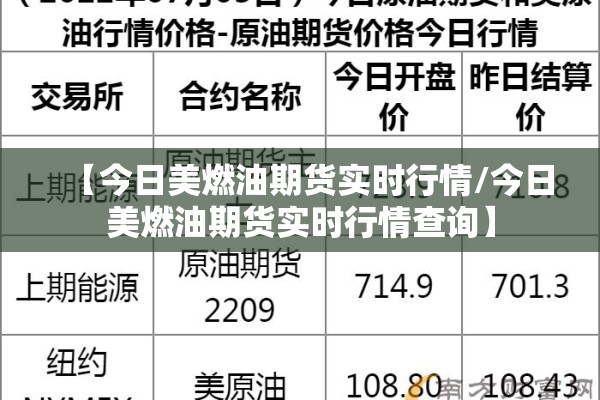 【淮安疫情发布时间,淮安疫情时间线】