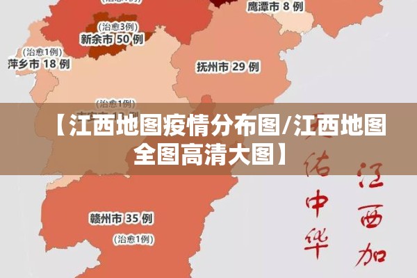 甘草磷期货行情走势/甘草磷板块