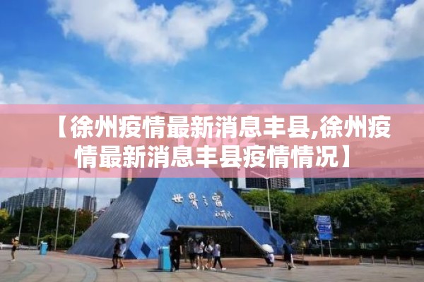 可用版本“微信小程序微乐麻将有没有挂”开挂辅助脚本+详细开挂安装教程