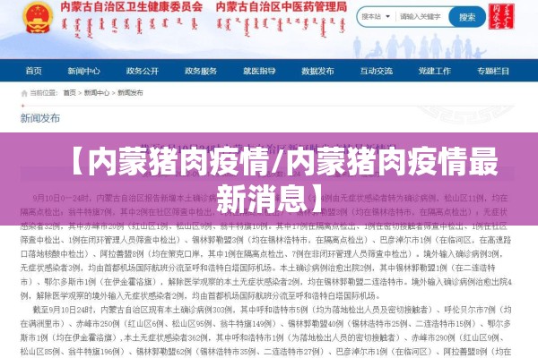 伦铜期货行情最新:美铜期货行情最新行情