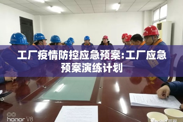 【西安疫情机票退票,退机票 疫情】