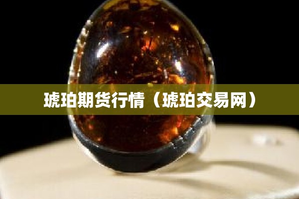 教程更新!心悦填大坑辅助器下载”其实确实有挂