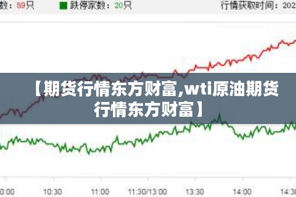 【西安疫情机票退票,退机票 疫情】