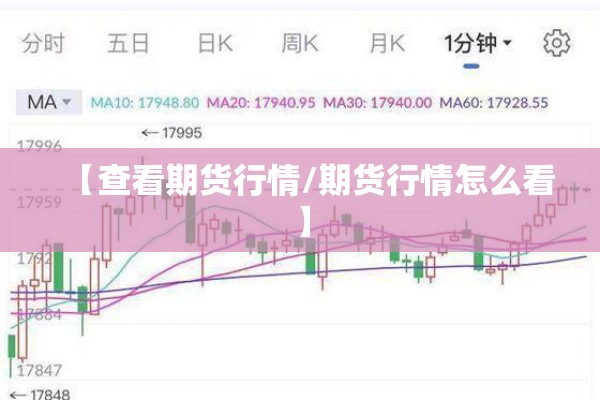 可用版本“微乐捉鸡麻将小程序开挂神器下载安装”分享装挂详细步骤