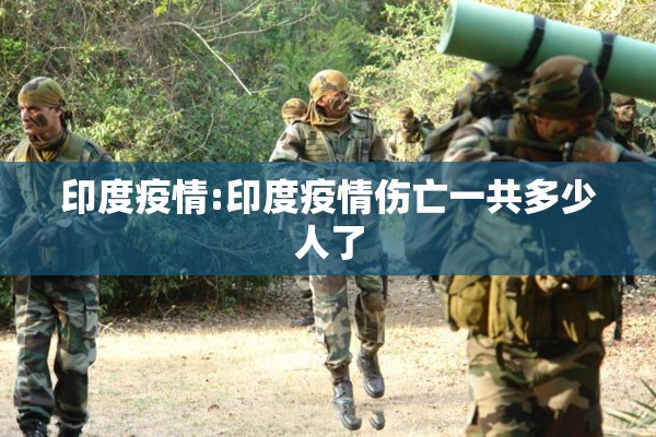 【江西地图疫情分布图/江西地图全图高清大图】