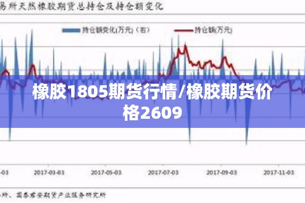 【内蒙猪肉疫情/内蒙猪肉疫情最新消息】