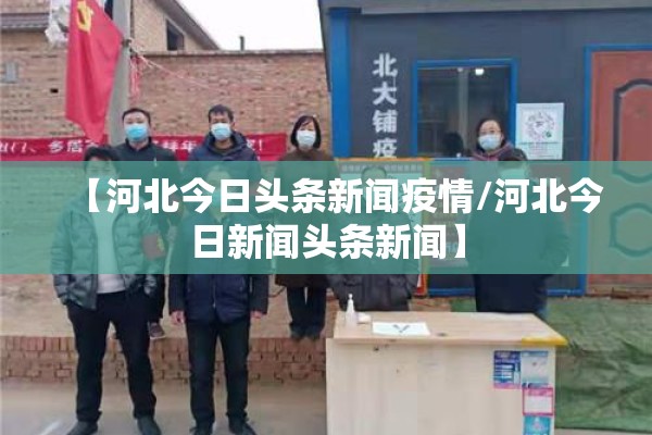 琥珀期货行情（琥珀交易网）