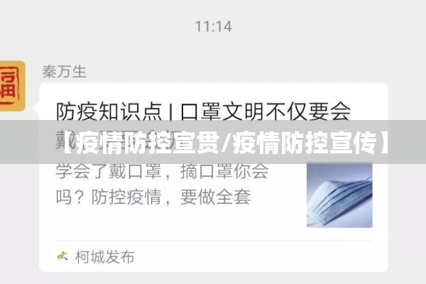 深圳进口公司疫情核查/深圳进口最新消息
