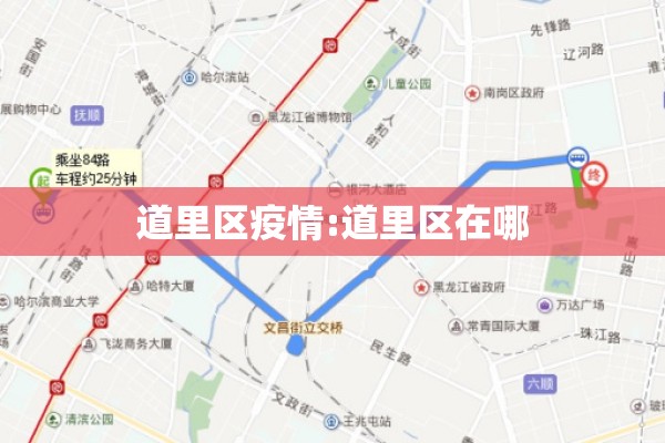 琥珀期货行情（琥珀交易网）