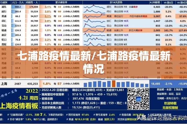 钢材期货今日行情:钢材期货实时行情今日