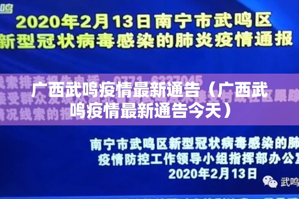钢材期货今日行情:钢材期货实时行情今日
