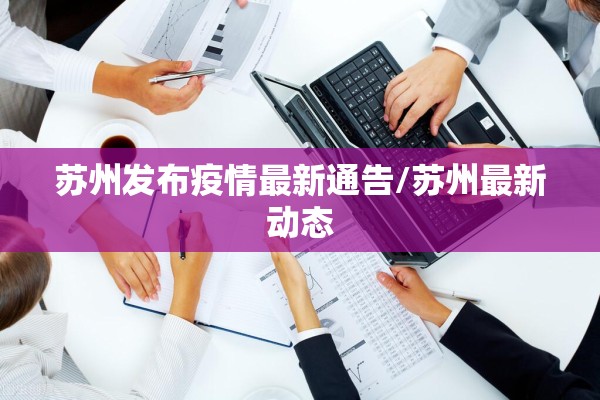钢材期货今日行情:钢材期货实时行情今日