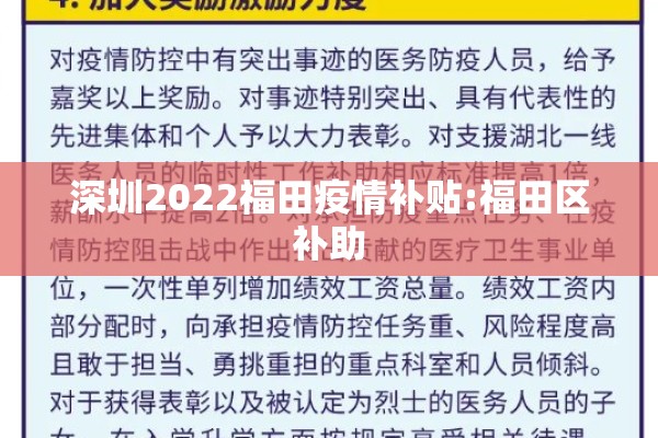 金石期货行情/金石期货客服电话