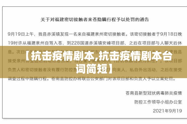 【西安建材批发市场疫情,西安建材市场几点开门】