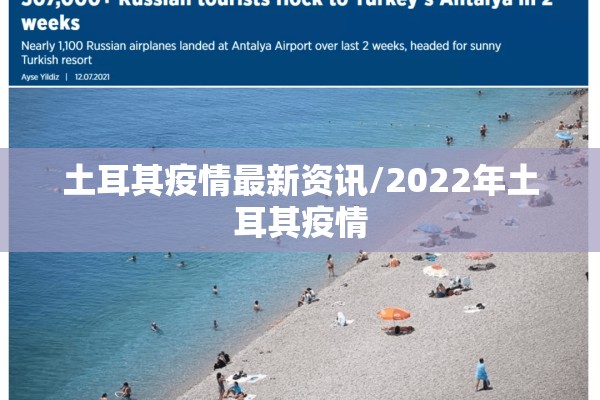 金石期货行情/金石期货客服电话
