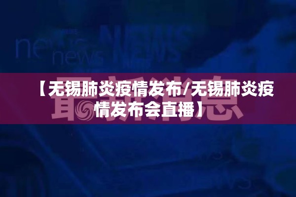 助赢神器“微乐麻将亲友房怎么开挂!辅助神器插件下载