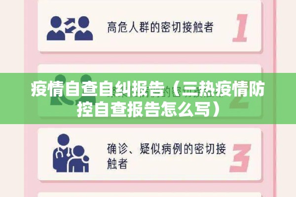 [教程经验]“功夫川麻小程序可以开挂吗”(透视挂)辅助透视教程