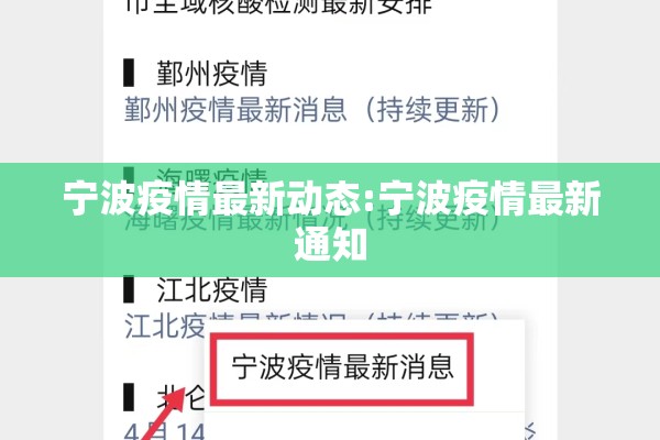 【抗击疫情剧本,抗击疫情剧本台词简短】