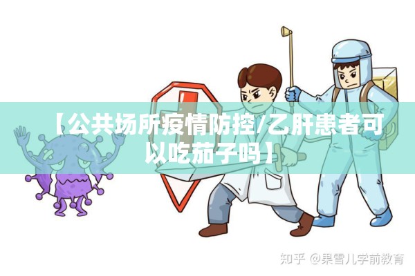 资中县疫情最新消息/资中县最新活动