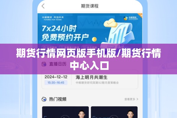 宝泉岭疫情最新通报/宝泉岭封城了吗