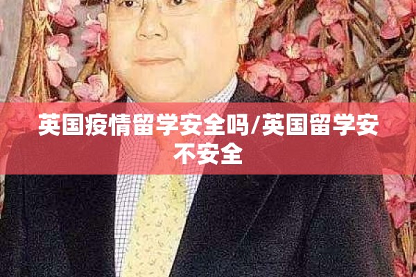 资中县疫情最新消息/资中县最新活动
