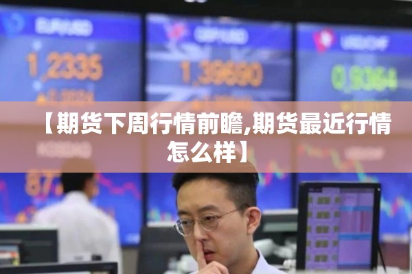 资中县疫情最新消息/资中县最新活动