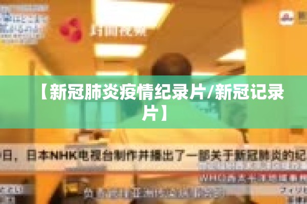 期货行情分析师视频教程/期货行情技术分析