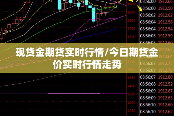 南京地铁3号线疫情/南京地铁3号线今天什么情况