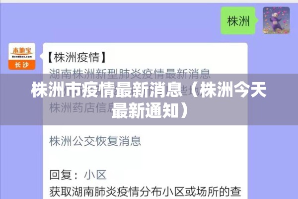 欧洲期货交易行情最新/欧洲期货交易行情最新走势