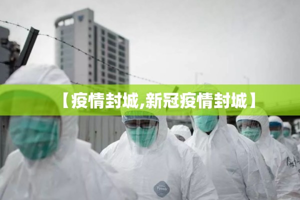 锰期货行情最新价格/期货锰硅的行情预测