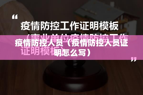 lme铅期货行情/电线为什么是两根