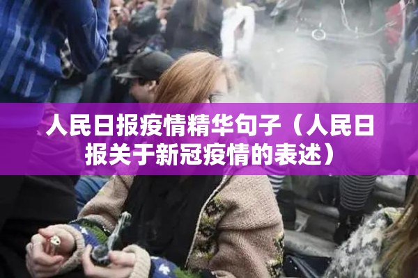 钴期货实时行情（钴期货行情实时行情）