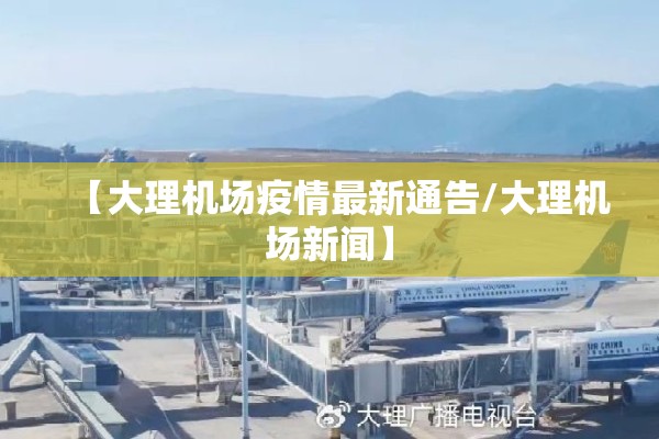 钴期货实时行情（钴期货行情实时行情）