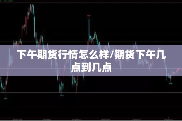 [教程经验]“白金岛跑得快开挂教程”其实确实有挂