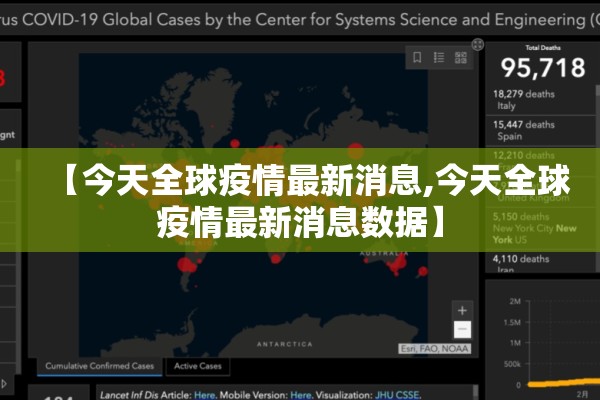 疫情防控规范/疫情控制防控原则有哪些