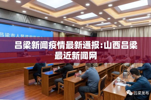 希腊国债期货指数行情:希腊国债期货指数行情最新