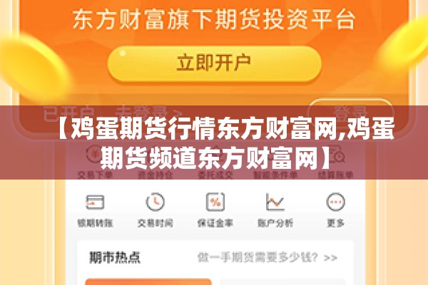 成都疫情严重吗:成都最新情况