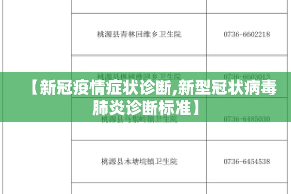 可用版本“方片十三张辅助”开挂(透视)辅助教程