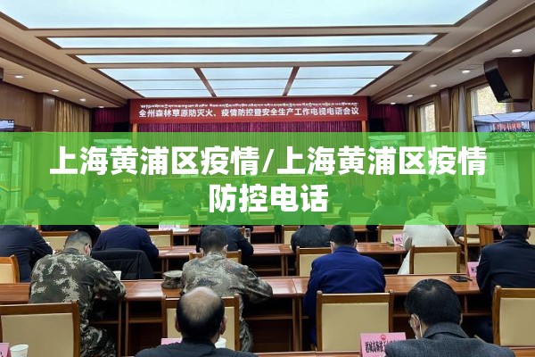 希腊国债期货指数行情:希腊国债期货指数行情最新